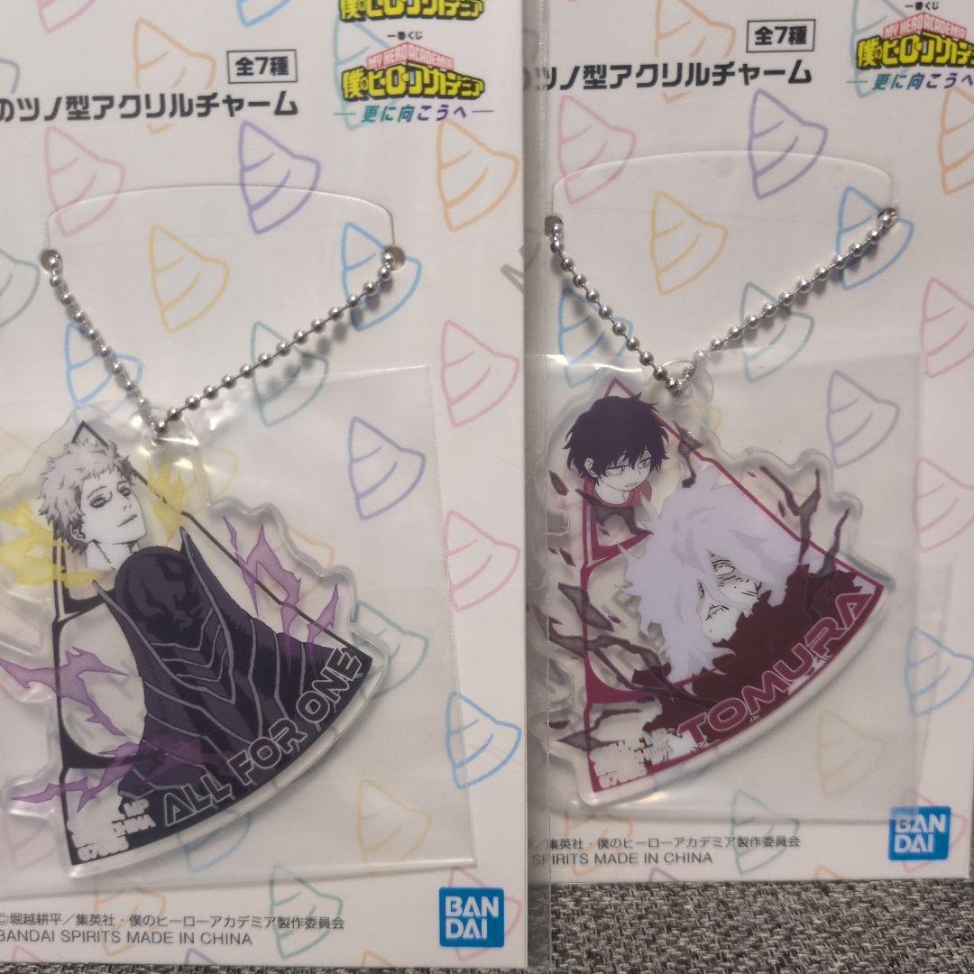 僕のヒーローアカデミア 一番くじ フィギュア 2体