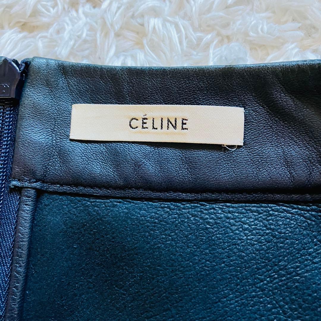 1332 セリーヌ　CELINE ミニスカート　ラムレザー　ビンテージ品　36