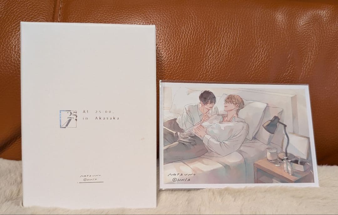 25時、赤坂で　オードトワレ