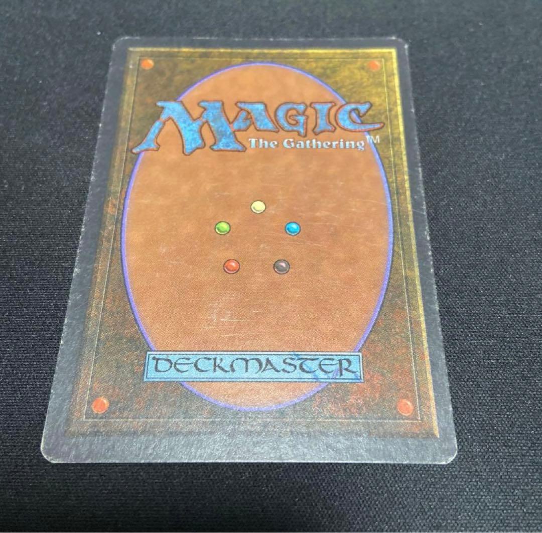 MTG Drop of honey アラビアンナイト版