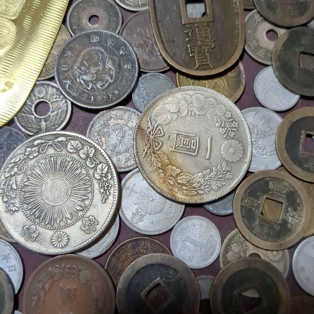 日本の古銭コレクション 25
