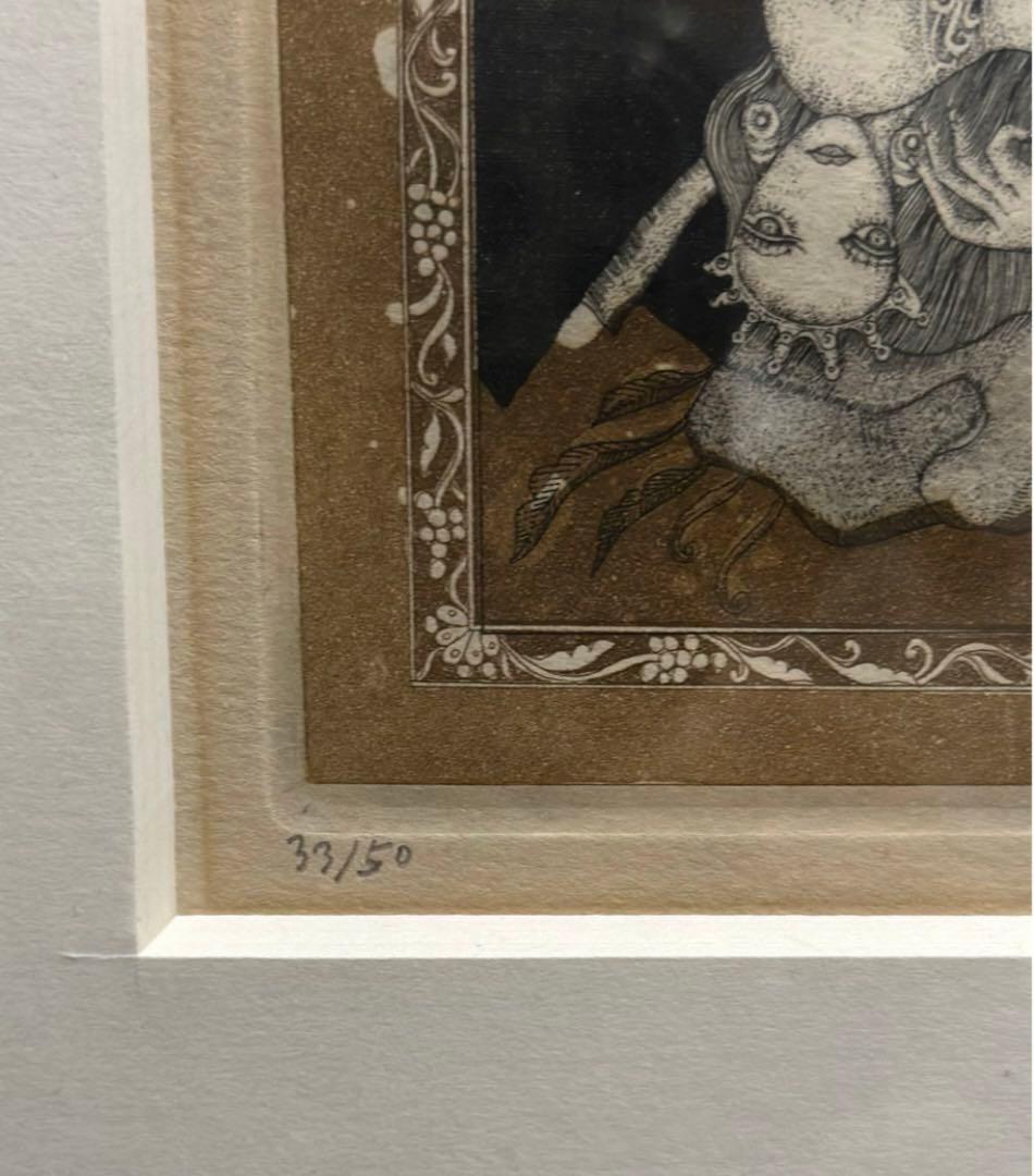 40年近く前の作品です。山下清澄スペードトランプ美人画版画 限定33/50