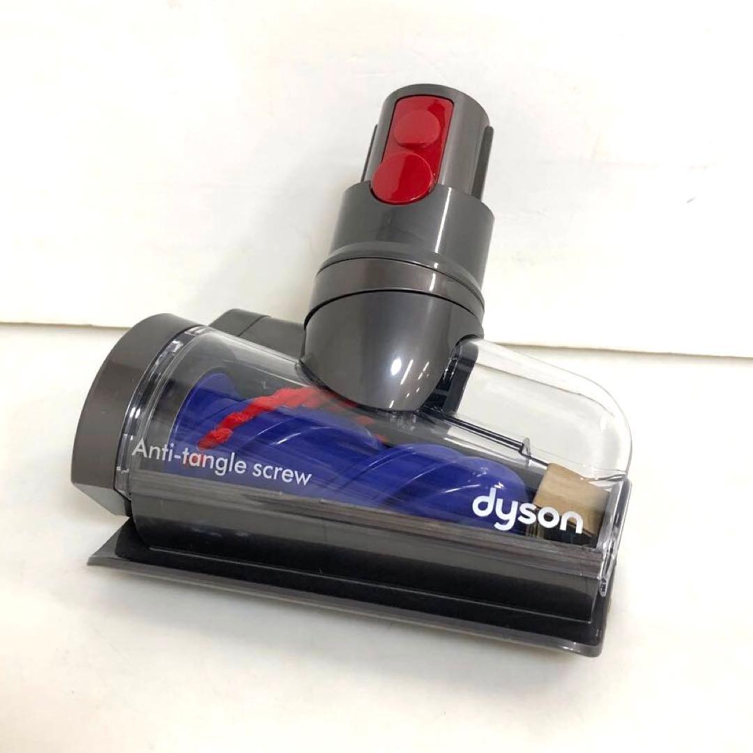 Dyson ダイソン　スティッククリーナー　SV18FF EX2 2025年