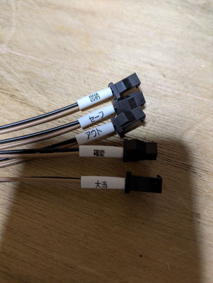 送料無料 eマギアレコード魔法少女 スマパチユニット付き 実機 京楽