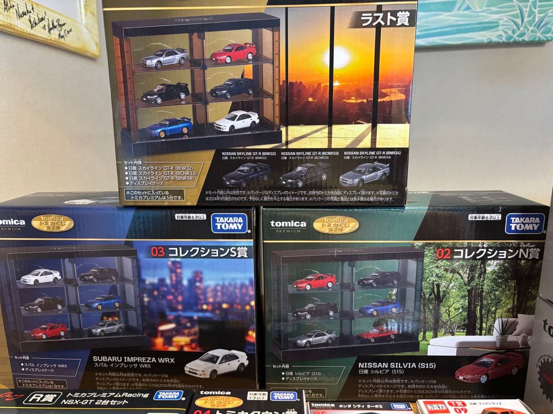 トミカくじ第2弾セミコンプ＋トミカ数点