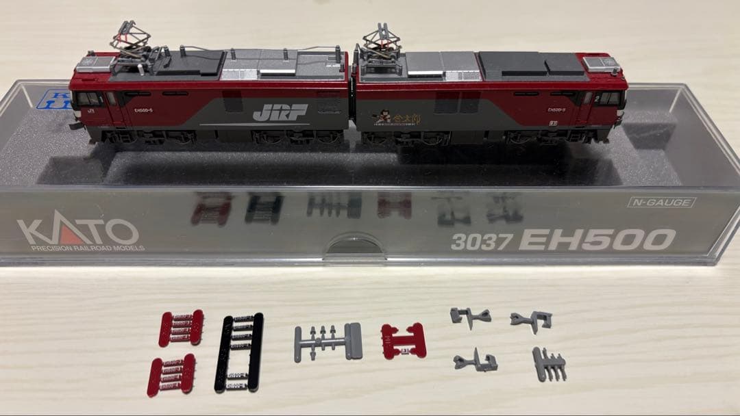 KATO EH500 3037、3037-3 ３次形 2両セット