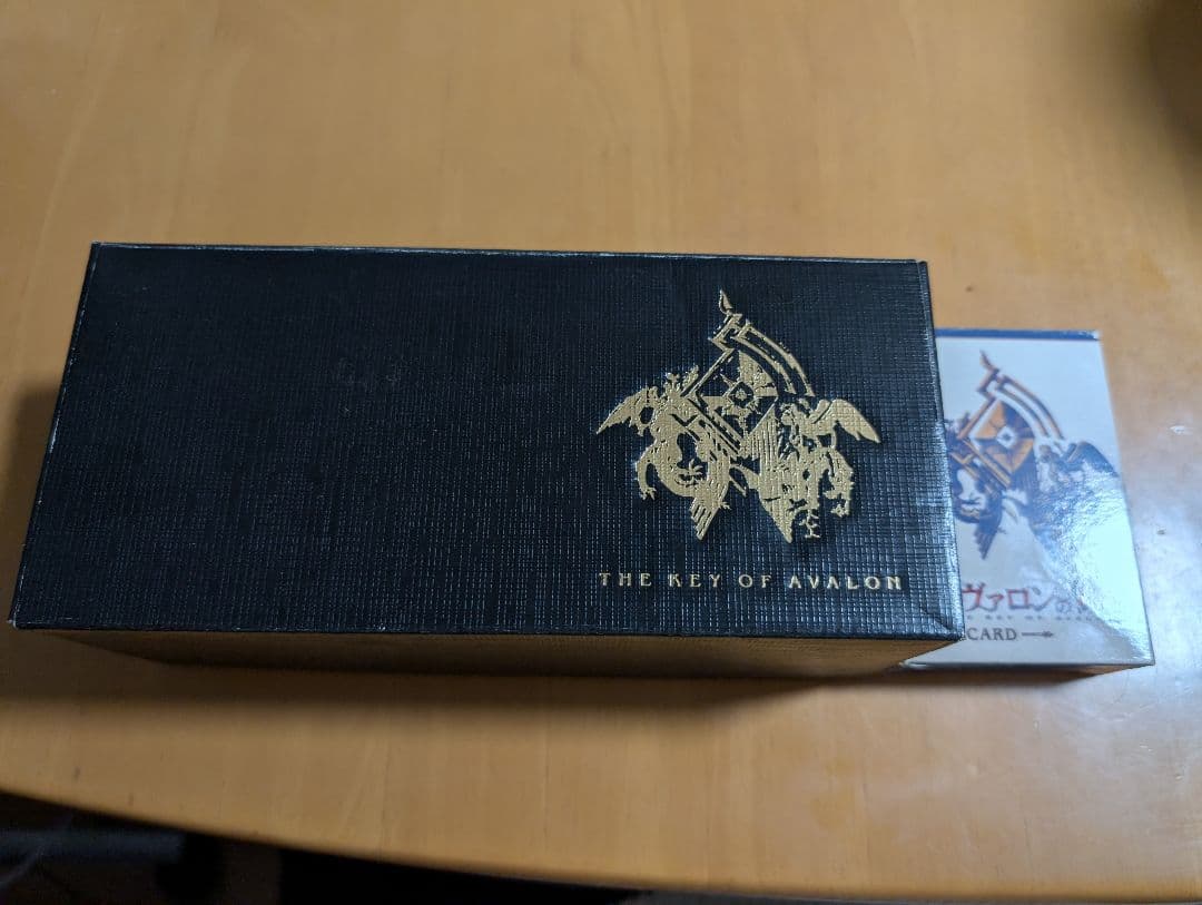 アヴァロンの鍵　カード　多分コンプセット　大量