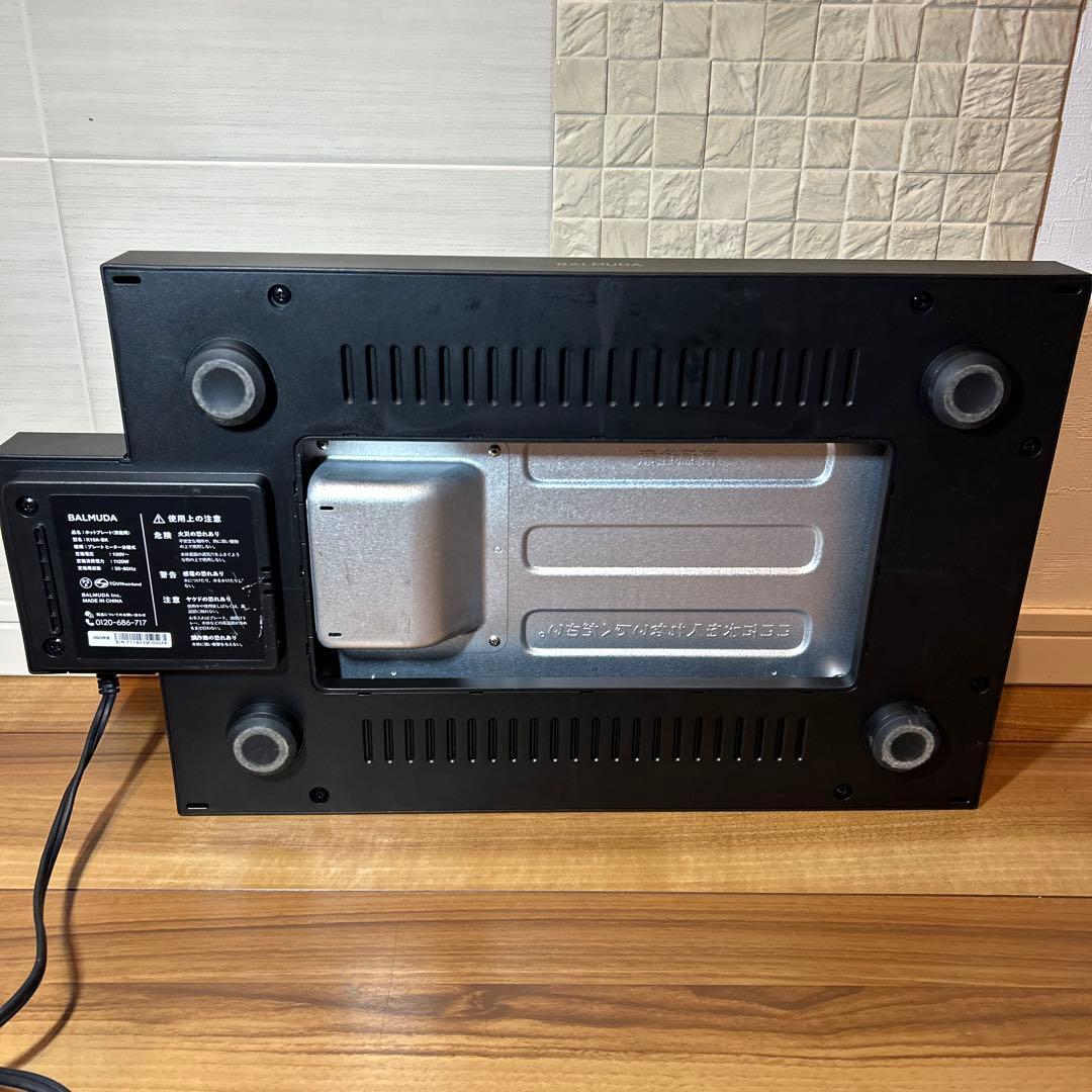 バルミューダ ホットプレート BALMUDA ThePlate Pro K10A