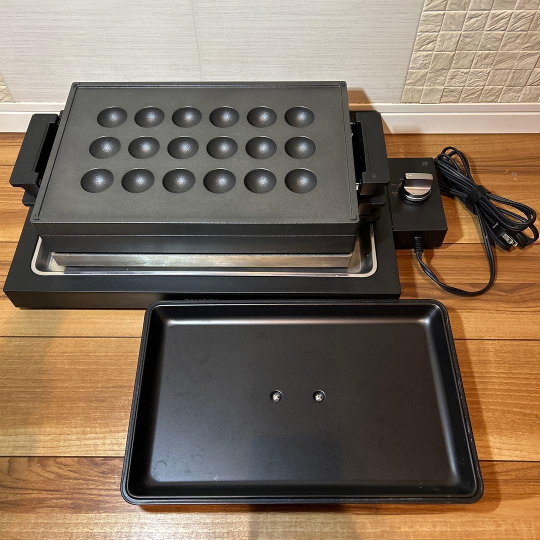 バルミューダ ホットプレート BALMUDA ThePlate Pro K10A