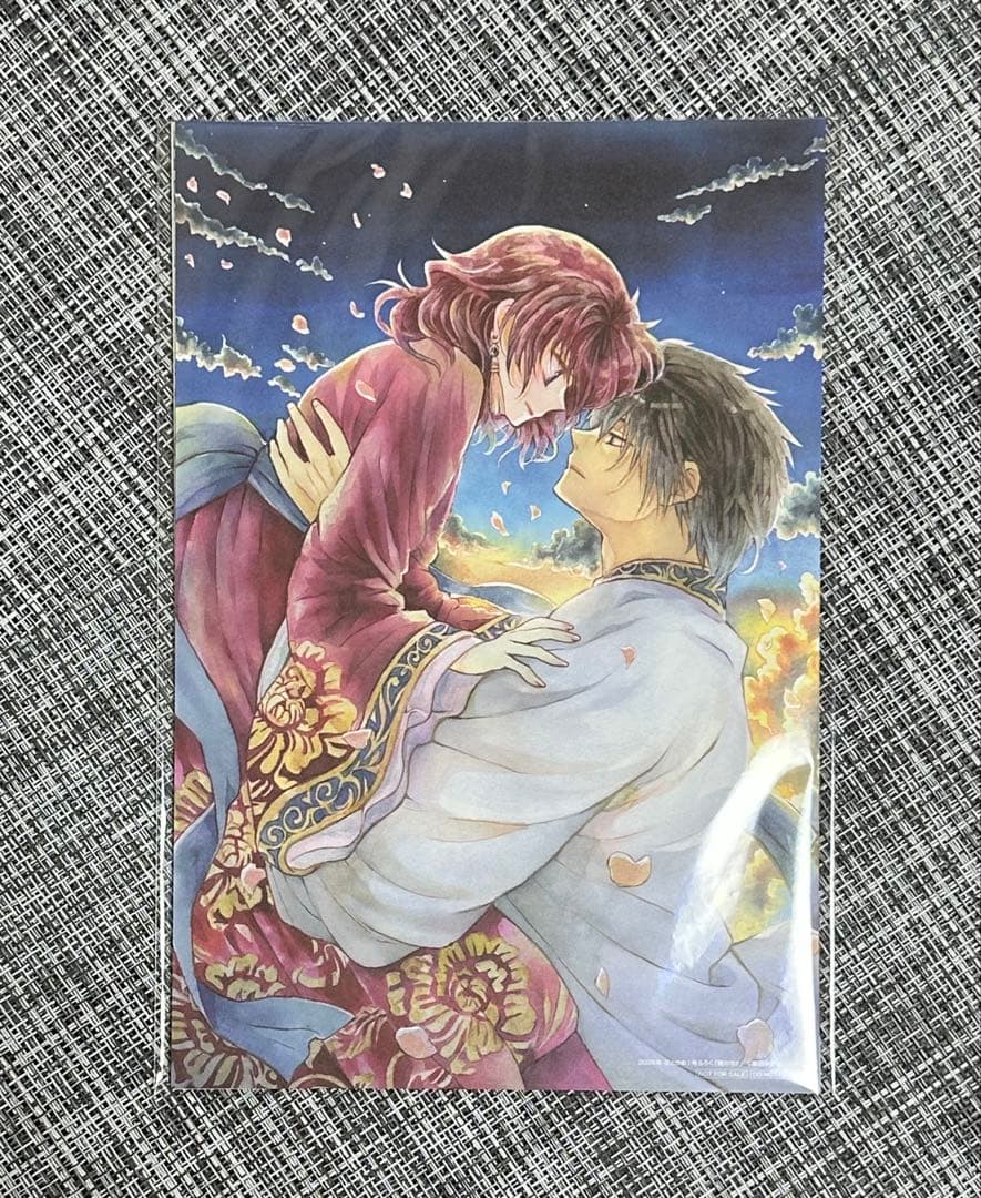 花とゆめ 暁のヨナ アニメイトセット