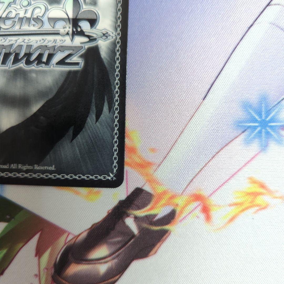 両片思い　音霊魂子　RRR+ あおぎり高校　ヴァイスシュヴァルツ