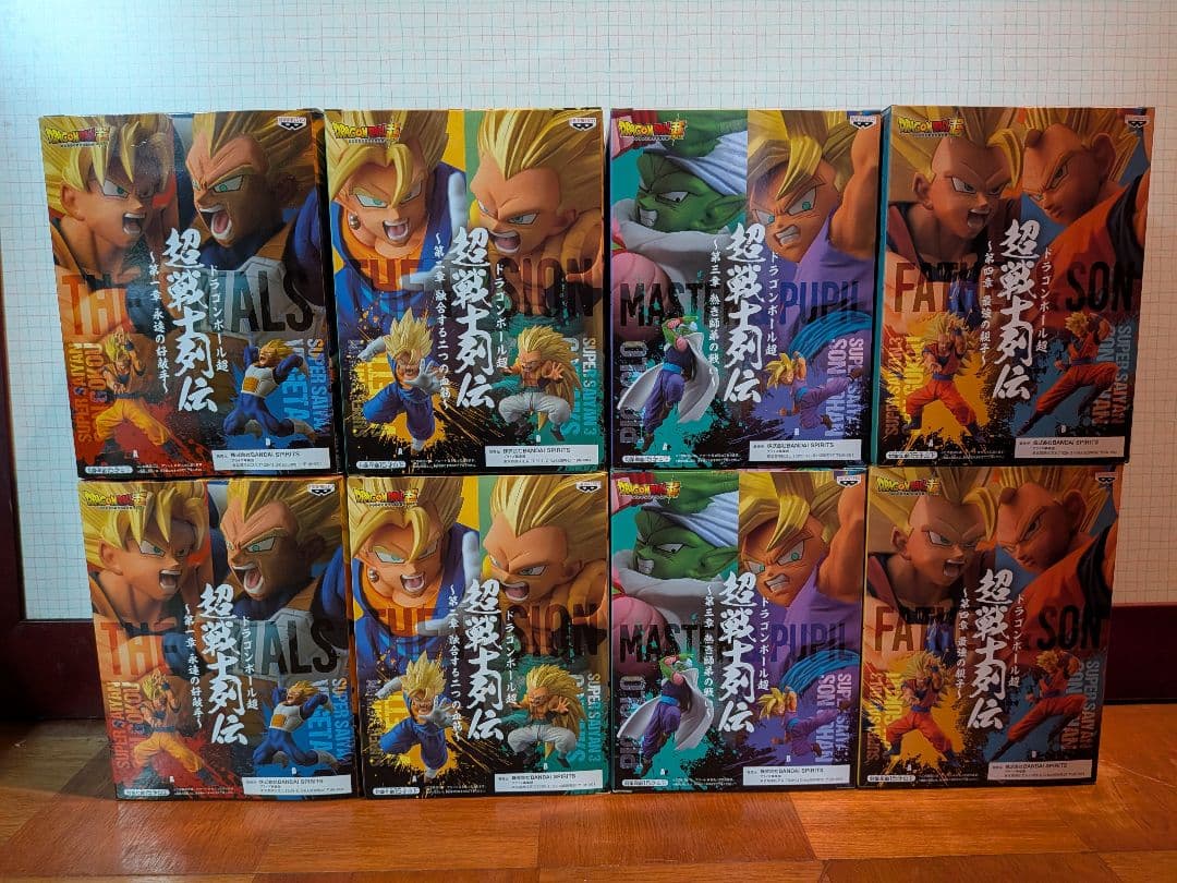 ドラゴンボール超戦士列伝フィギュア 16体セット