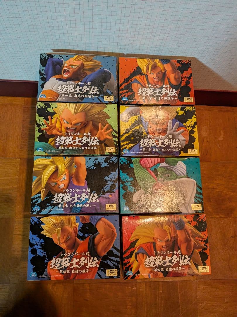 ドラゴンボール超戦士列伝フィギュア 16体セット