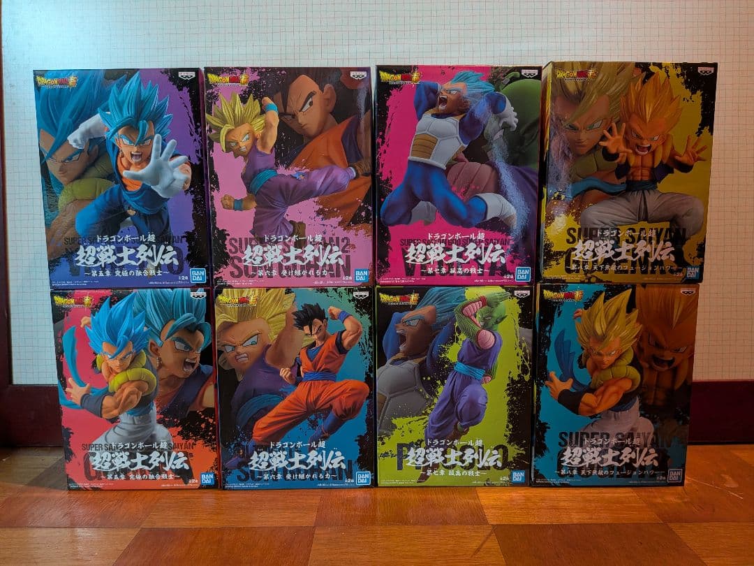 ドラゴンボール超戦士列伝フィギュア 16体セット