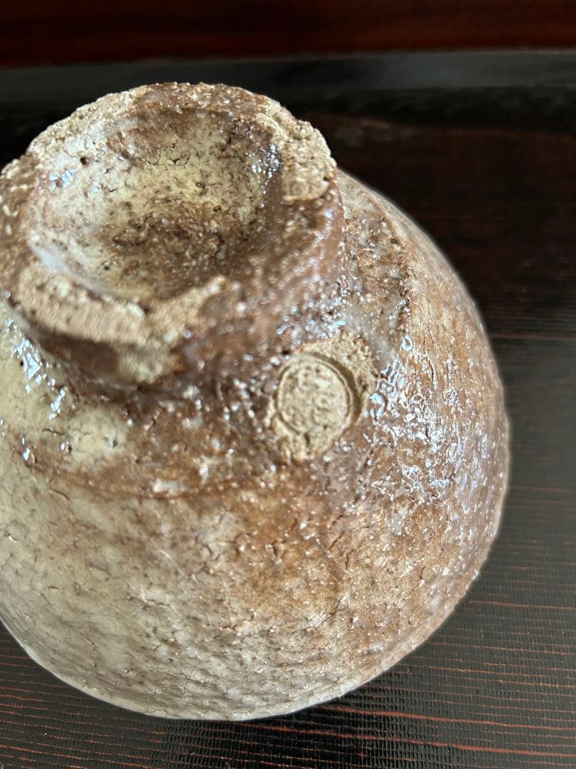 兼田佳炎　萩茶盌