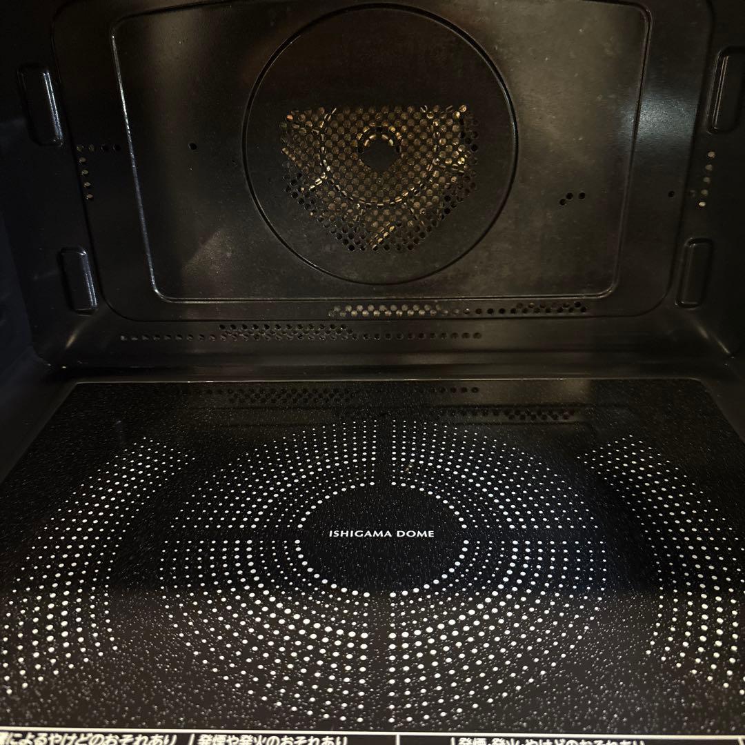 東芝　オーブンレンジ　2023　ER-YD5000(W) ジャンク扱