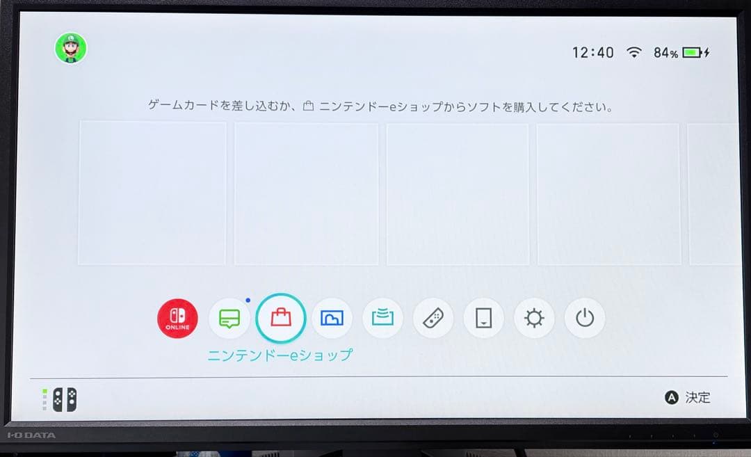 【液晶美品】Nintendo Switch 本体のみ 未対策機 2017年製