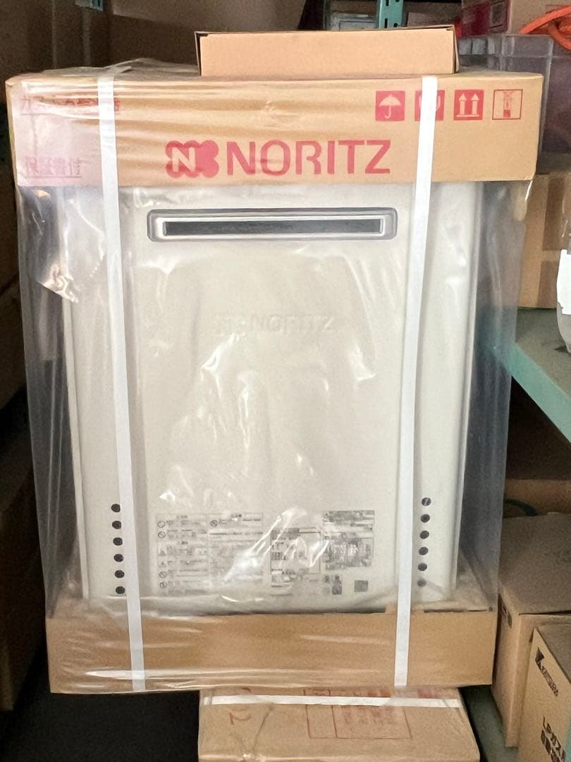 ノーリツ製　20号ふろ給湯器マルチリモコンセット【プロパンガス】