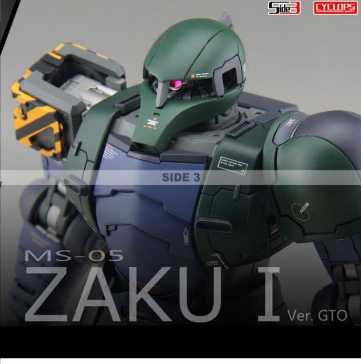 1/100 MG オリジン 旧 ザク I 変換キットガンプラ プラモデル 用