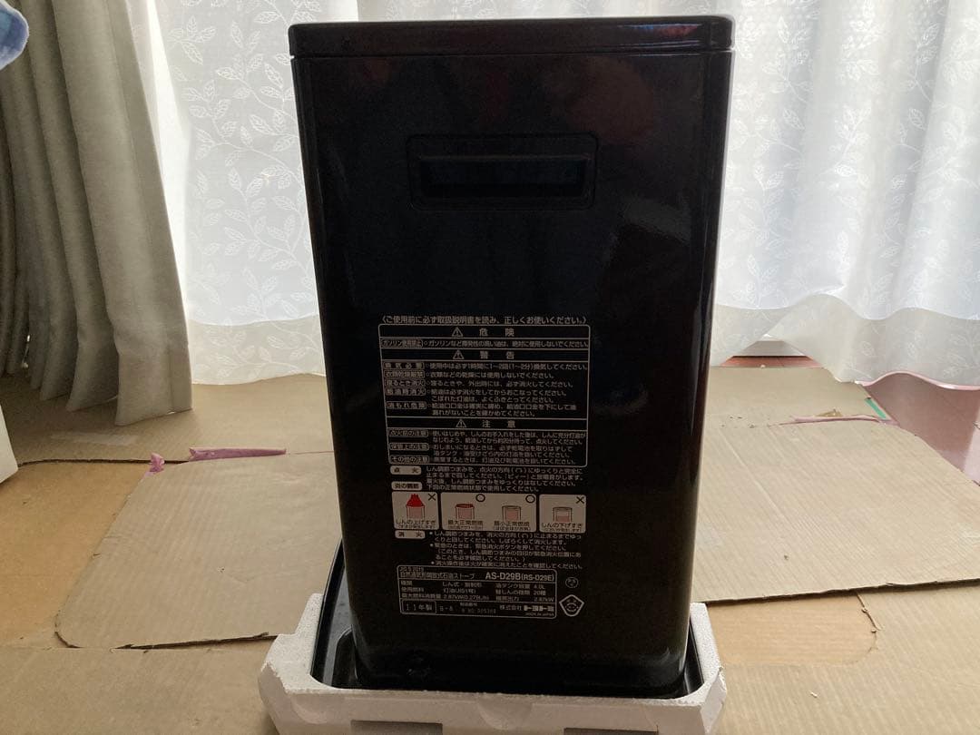 TOYOTOMI AS-D29B M木目　コンクリート10畳木造8畳まで