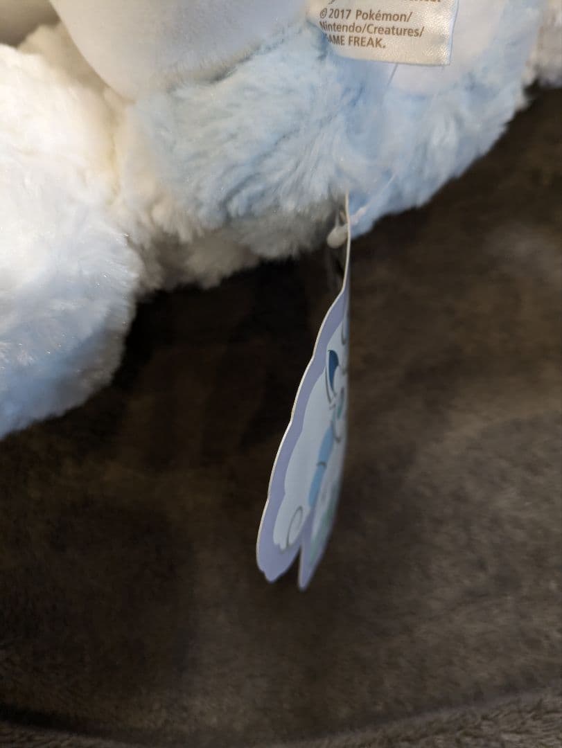 ポケモンセンター限定 ふわふわアローラロコン BIGサイズ ぬいぐるみ