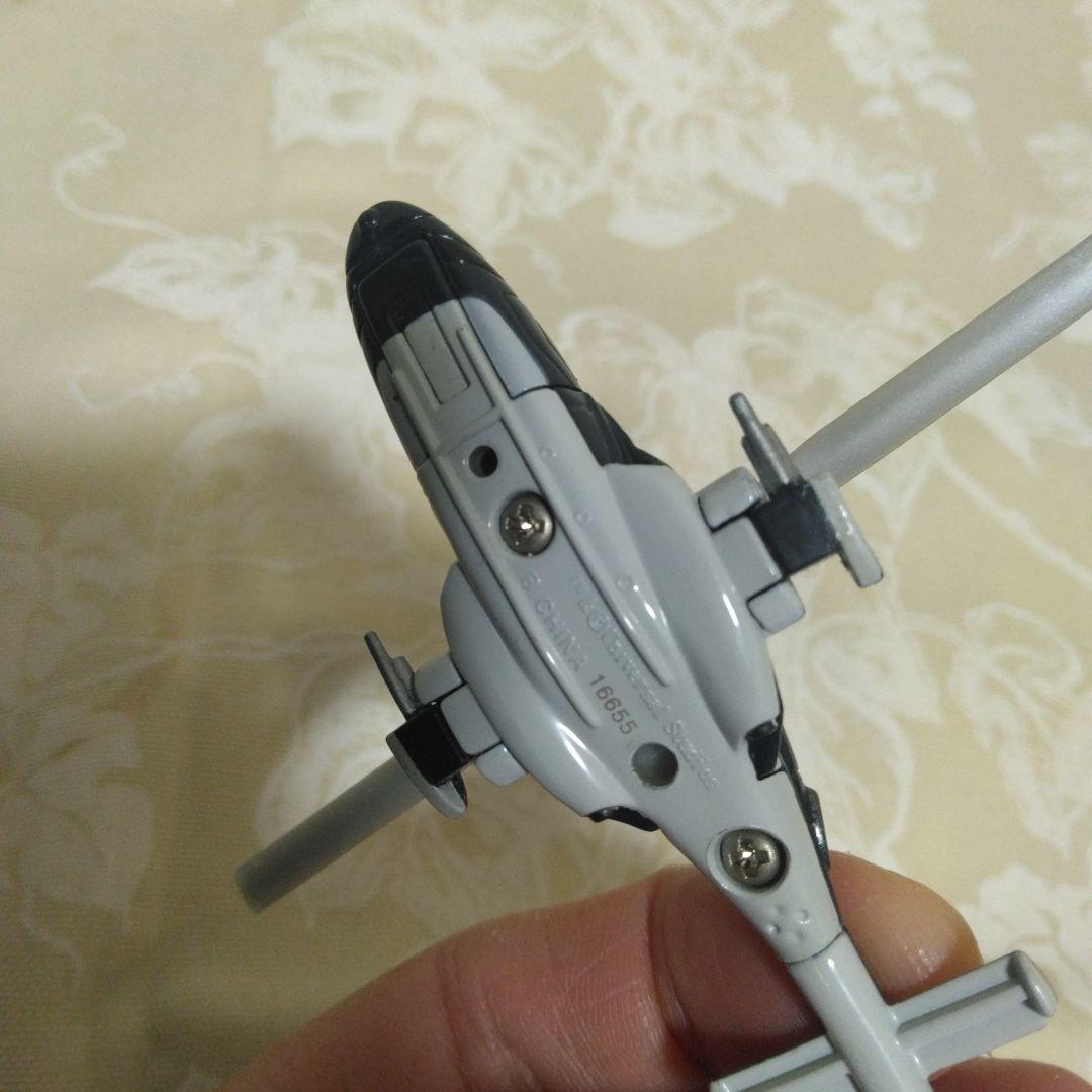 エアーウルフ　AIRWOLFヘリコプター模型 ブラック 武装仕様