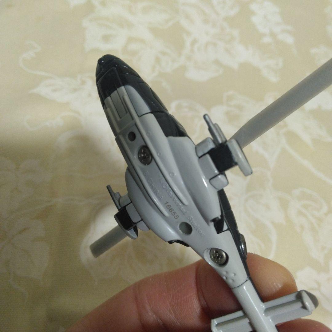 エアーウルフ　AIRWOLFヘリコプター模型 ブラック 武装仕様