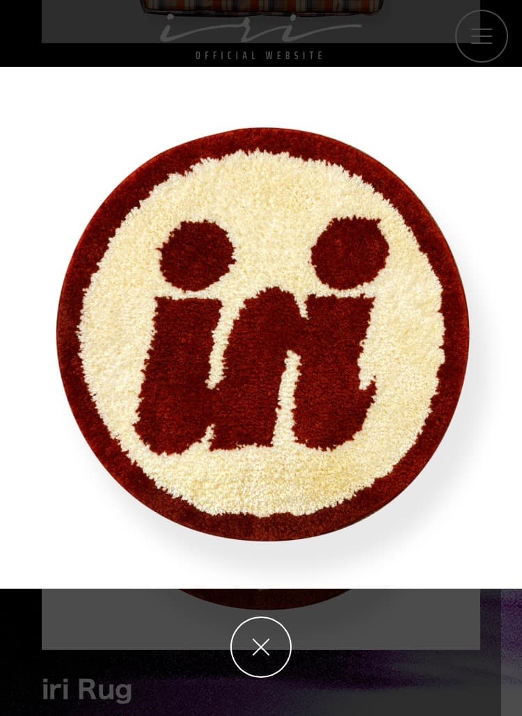 iri 2025 Spring Goods バスタオルとラグ