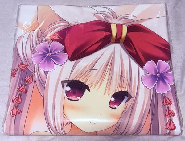 Lump of Sugar 萌木原ふみたけ 花色ヘプタグラム 御湯利抱き枕カバー