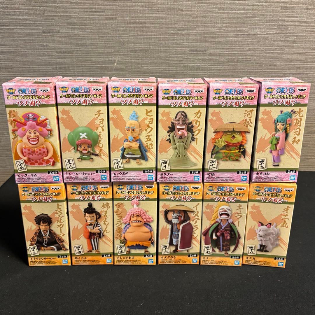ワンピース ワーコレワノ国 全48種コンプリートセット