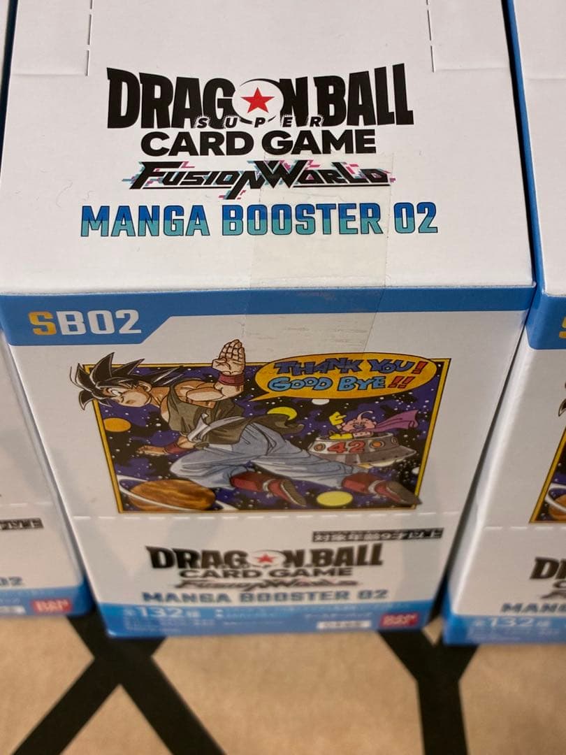マンガブースター02 テープ付き　新品未開封　3ボックス