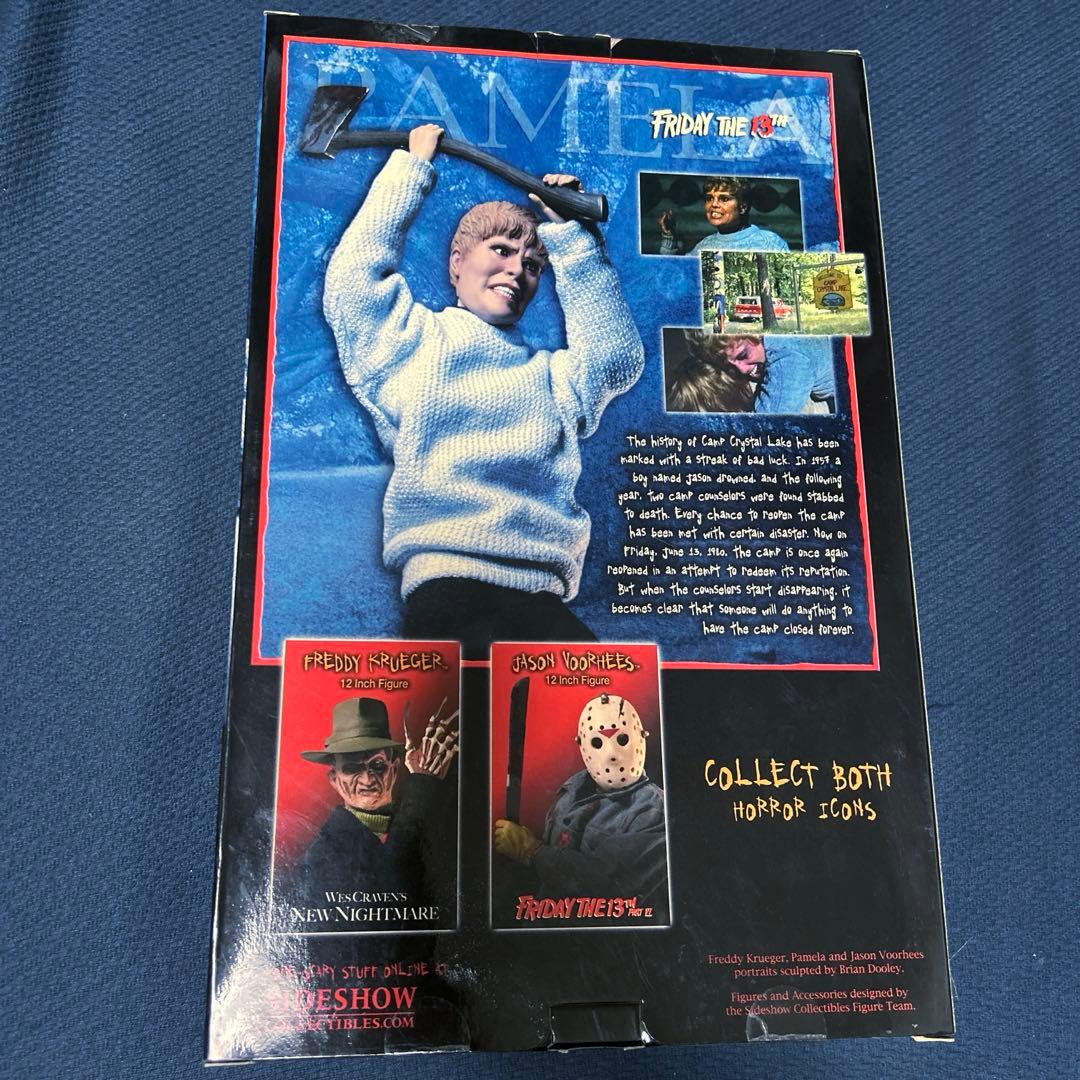 サイドショウ 13日の金曜日 パメラ・ボーヒーズ 12インチ