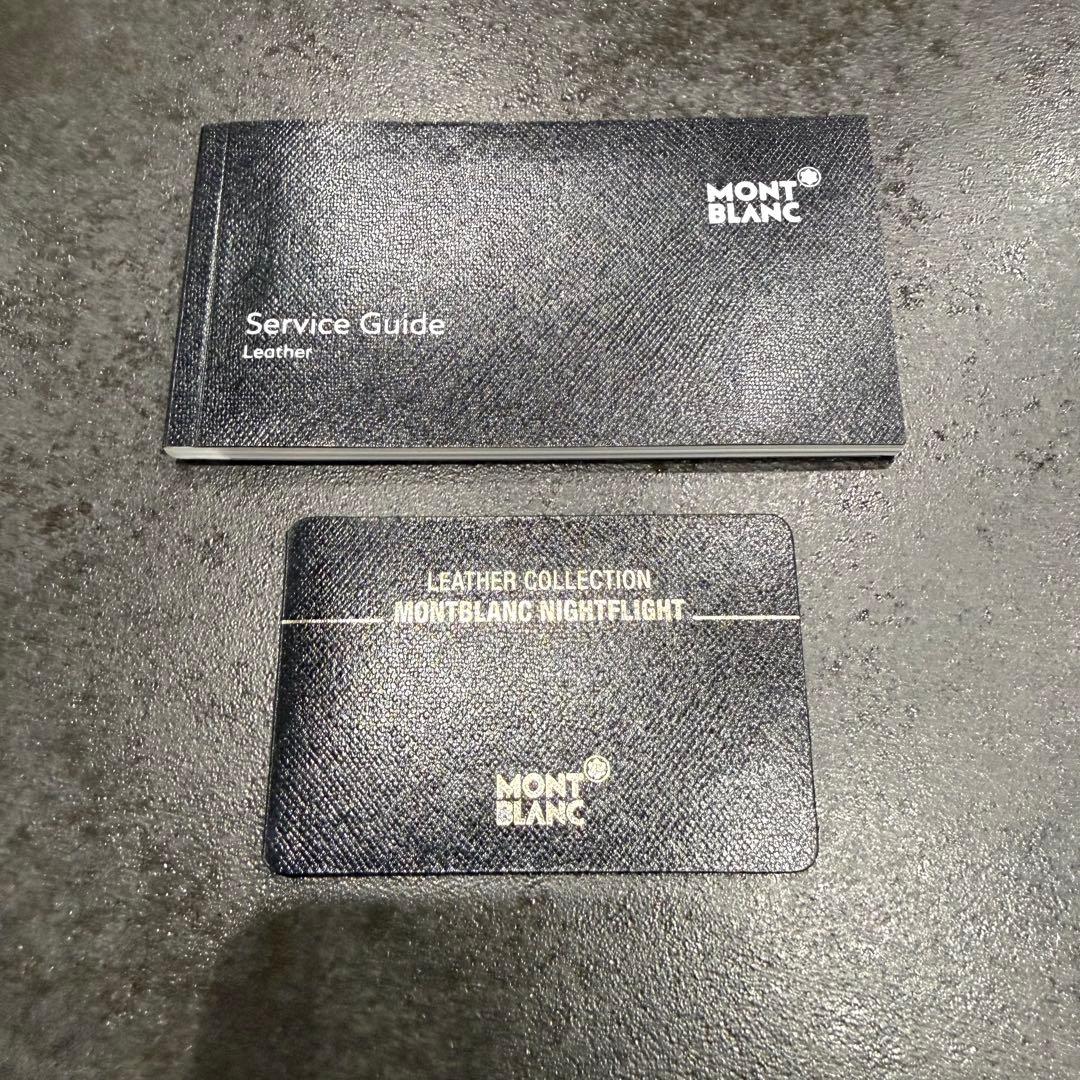 MONTBLANC NIGHTFLIGHTモンブランナイトフライトビジネスバッグ