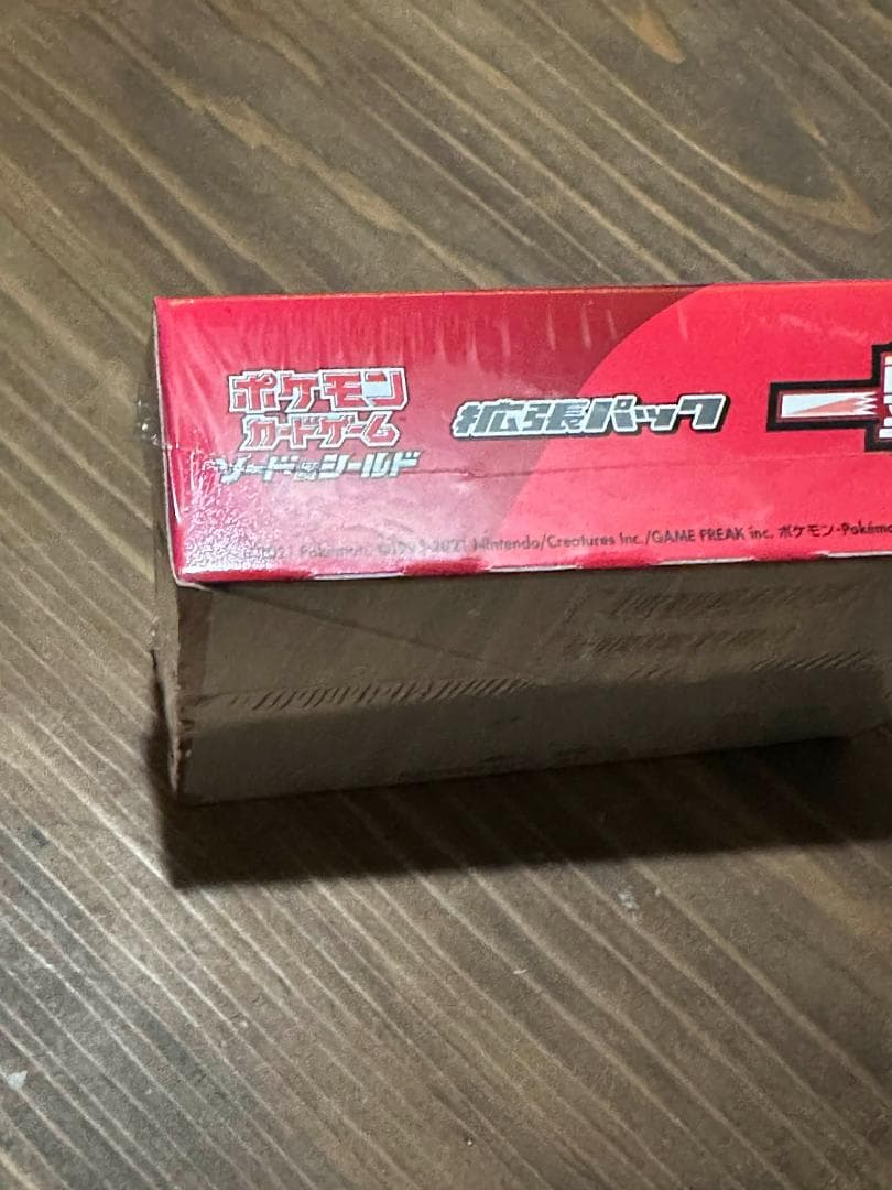 メル鑑定団 ポケモンカード　一撃マスター　BOX シュリンク付き