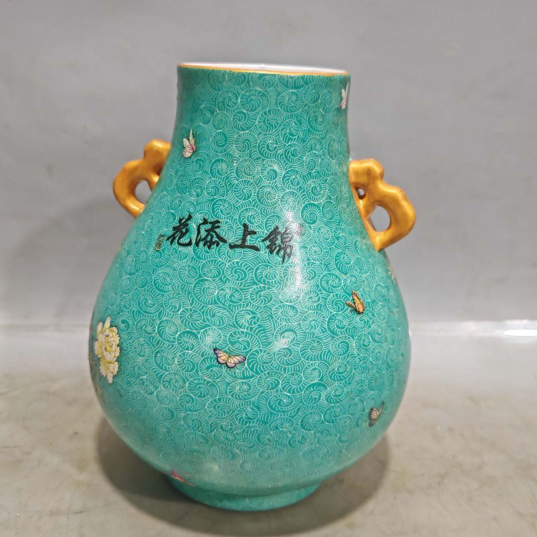 美術品　置物　粉彩雙耳尊　「乾隆御製」銘