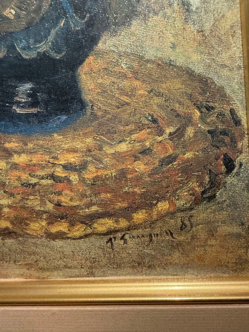 Paul Gauguin 【マンダリンのある風景】　高級複製