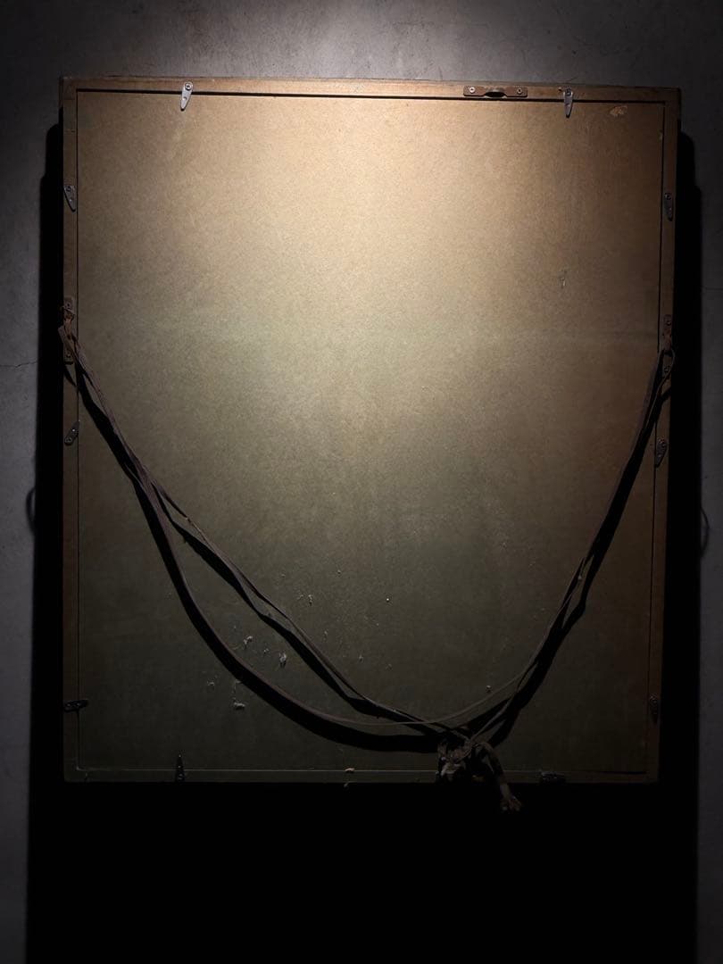 Paul Gauguin 【マンダリンのある風景】　高級複製