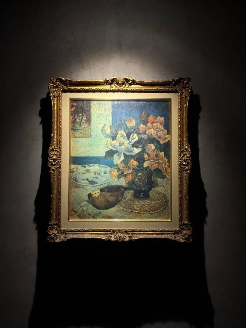 Paul Gauguin 【マンダリンのある風景】　高級複製