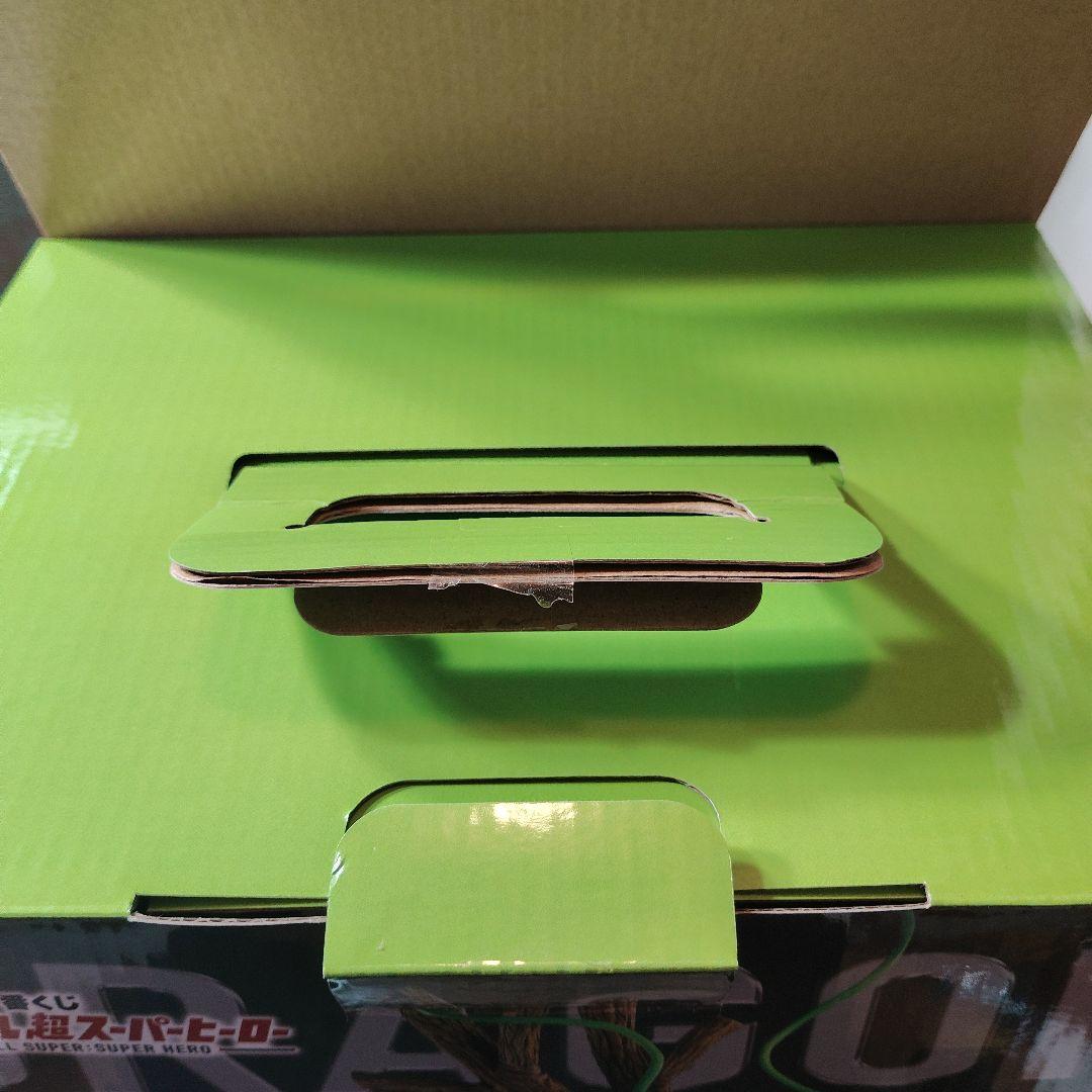 ドラゴンボール 超スーパーヒーロー 神龍 フィギュア ラストワン賞　国内正規品