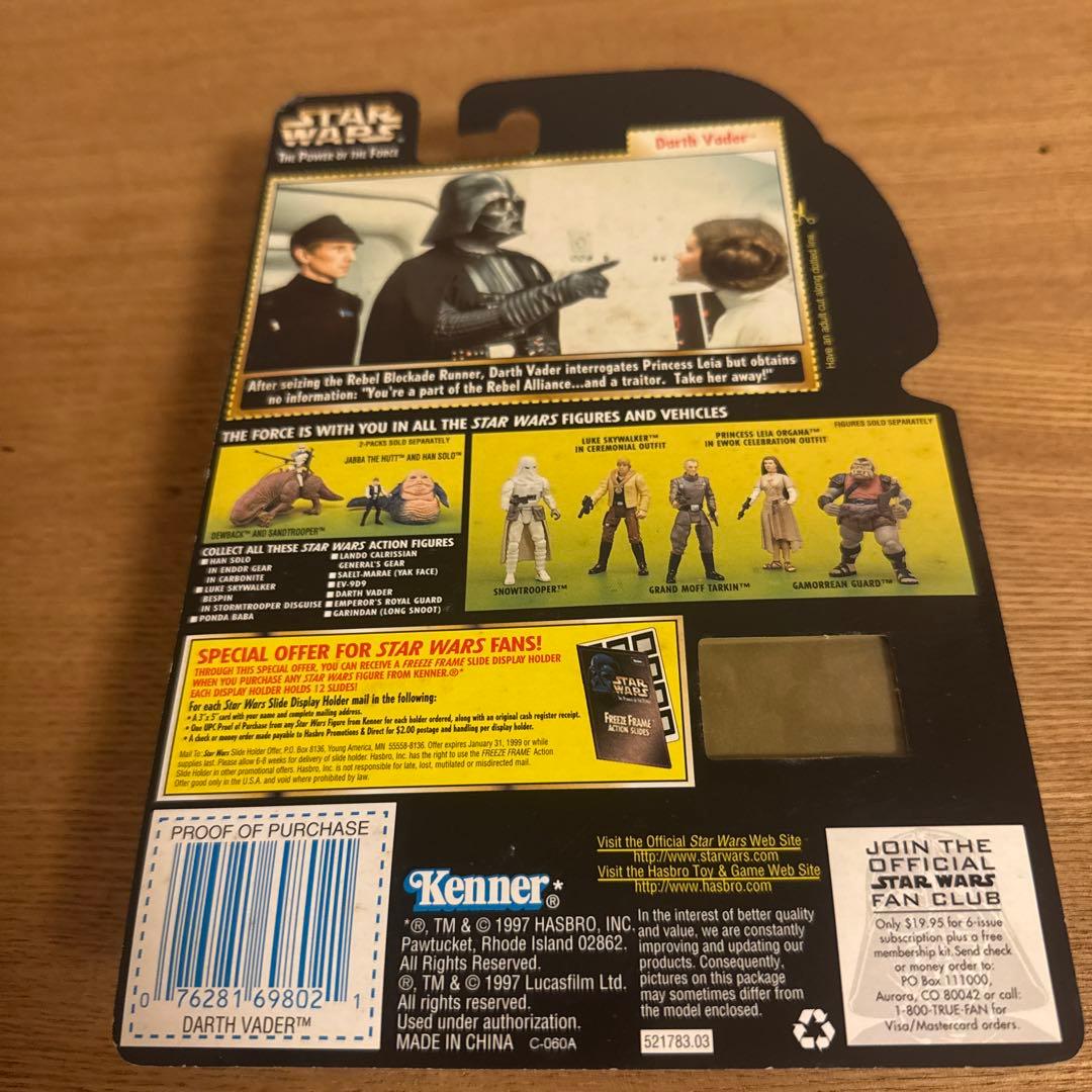 ICONS Darth Vader Lightsaber サイン入 大幅値引き