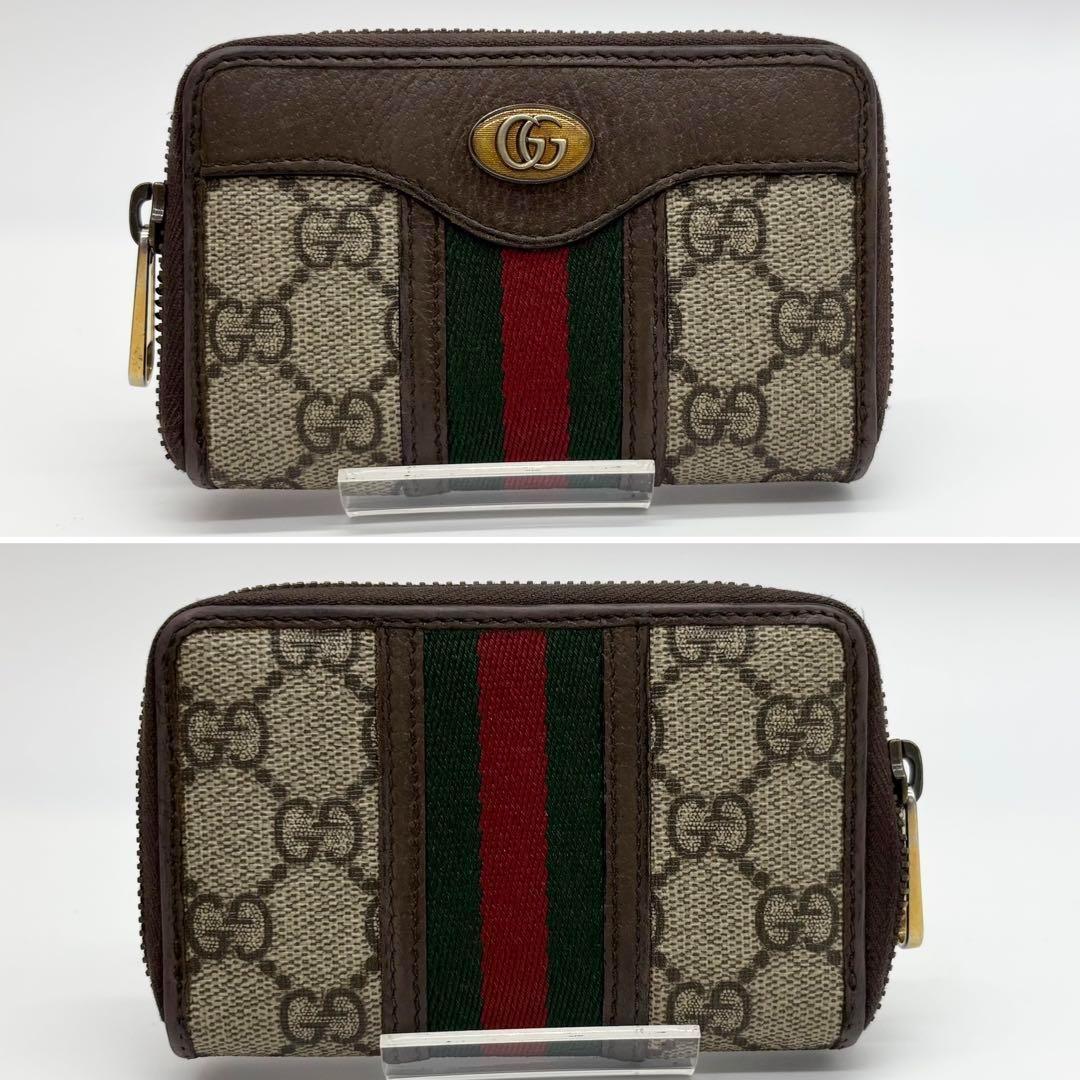 ✨極美品✨グッチ　GGスプリーム シェリーライン　オフィディア　ケース