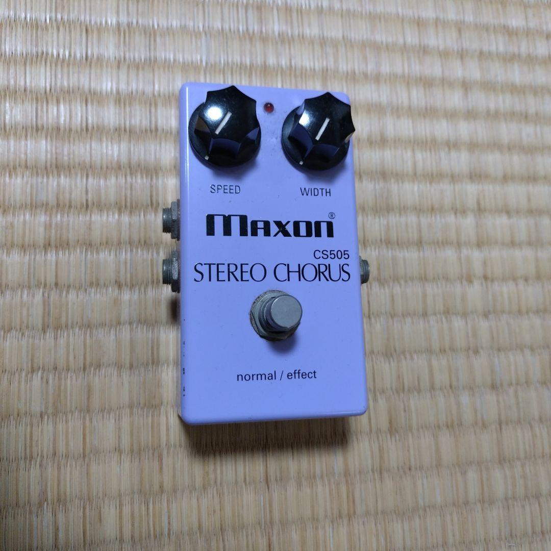 Maxon CS505 松本孝弘使用エフェクター