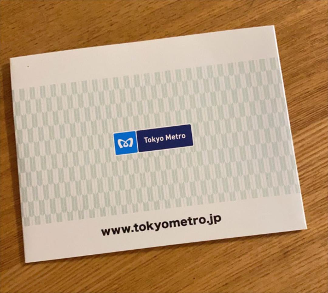 【数量限定品】訪日外国人限定 記念PASMO