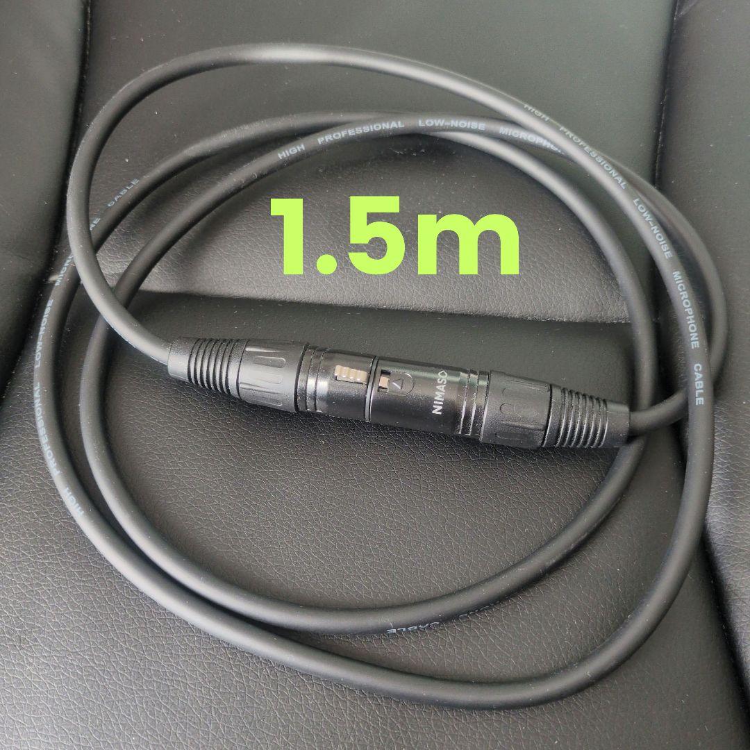 fifine AM8 マイク + SC3 オーディオミキサー　配信セット