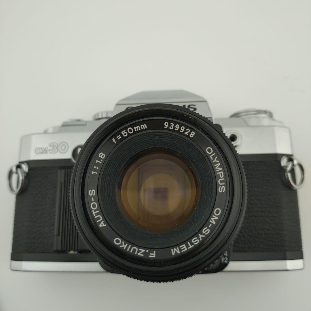 OLYMPUS OM-30＋F.ZUIKO AUTO-S 50mm f/1.8