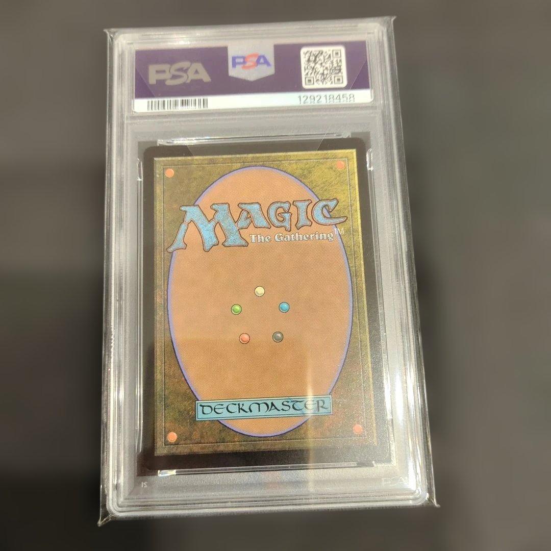 PSA10　MTG　ニコル、ボーラス　拡張 Foil　ボーダーレス　日本語