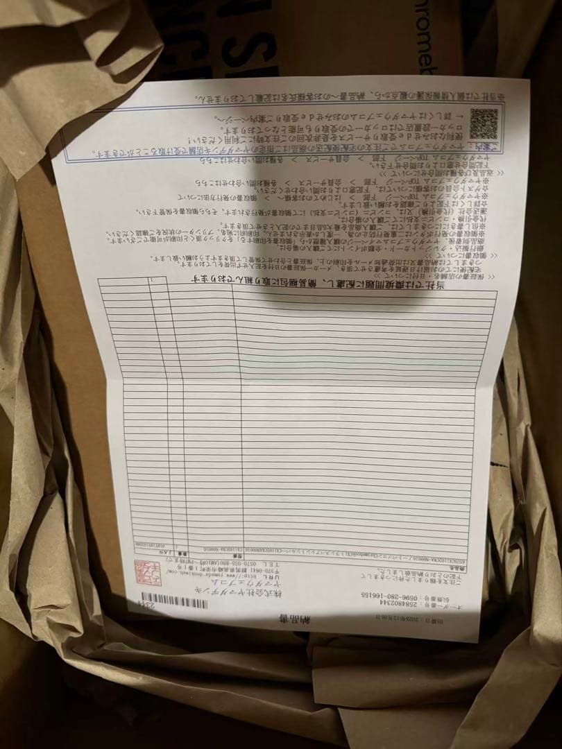 Chromebook シルバー 未使用ASUS CX1102CKA-N00010