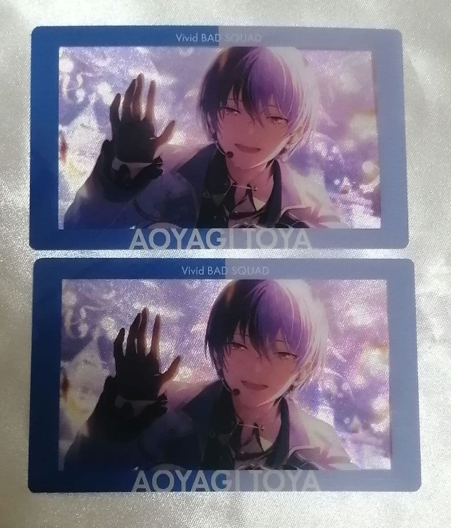 【連休価格】プロセカ　青柳冬弥　セット