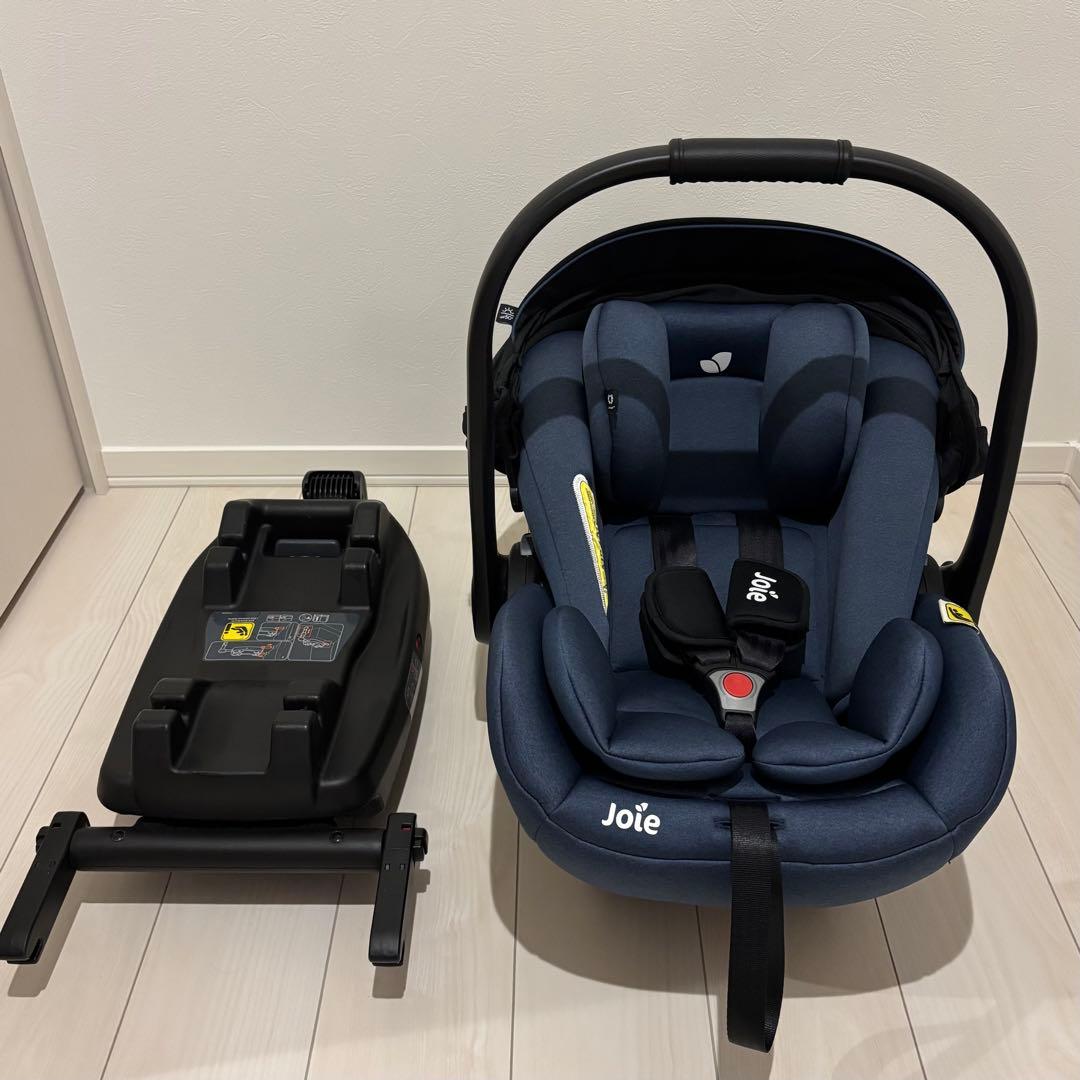 カトージ　Joie チャイルドシート　アイレベル　ISOFIXベース　セット
