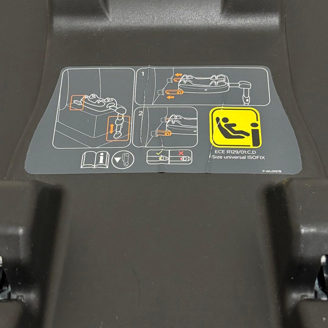 カトージ　Joie チャイルドシート　アイレベル　ISOFIXベース　セット